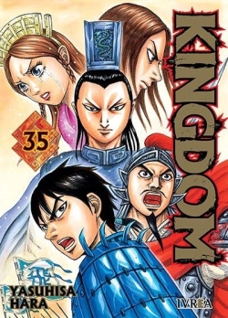 Kingdom #35  Kingdom #35