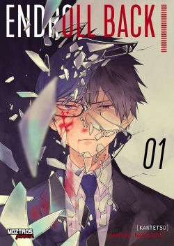 Endroll back #1  Endroll back #1