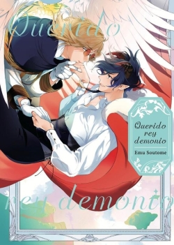 Querido rey demonio  Querido rey demonio